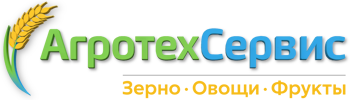 Оптовые поставки зерна, овощей и фруктов | Агросервис-Стк Сатка 2026